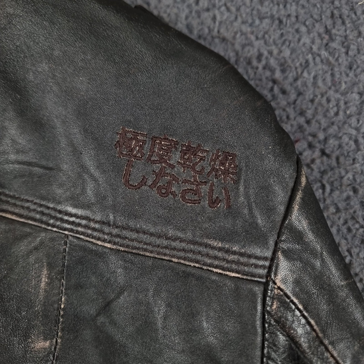 SUPERDRY Leather Jacket Mens L Large Brown Brad Distressed Biker Motorcycle