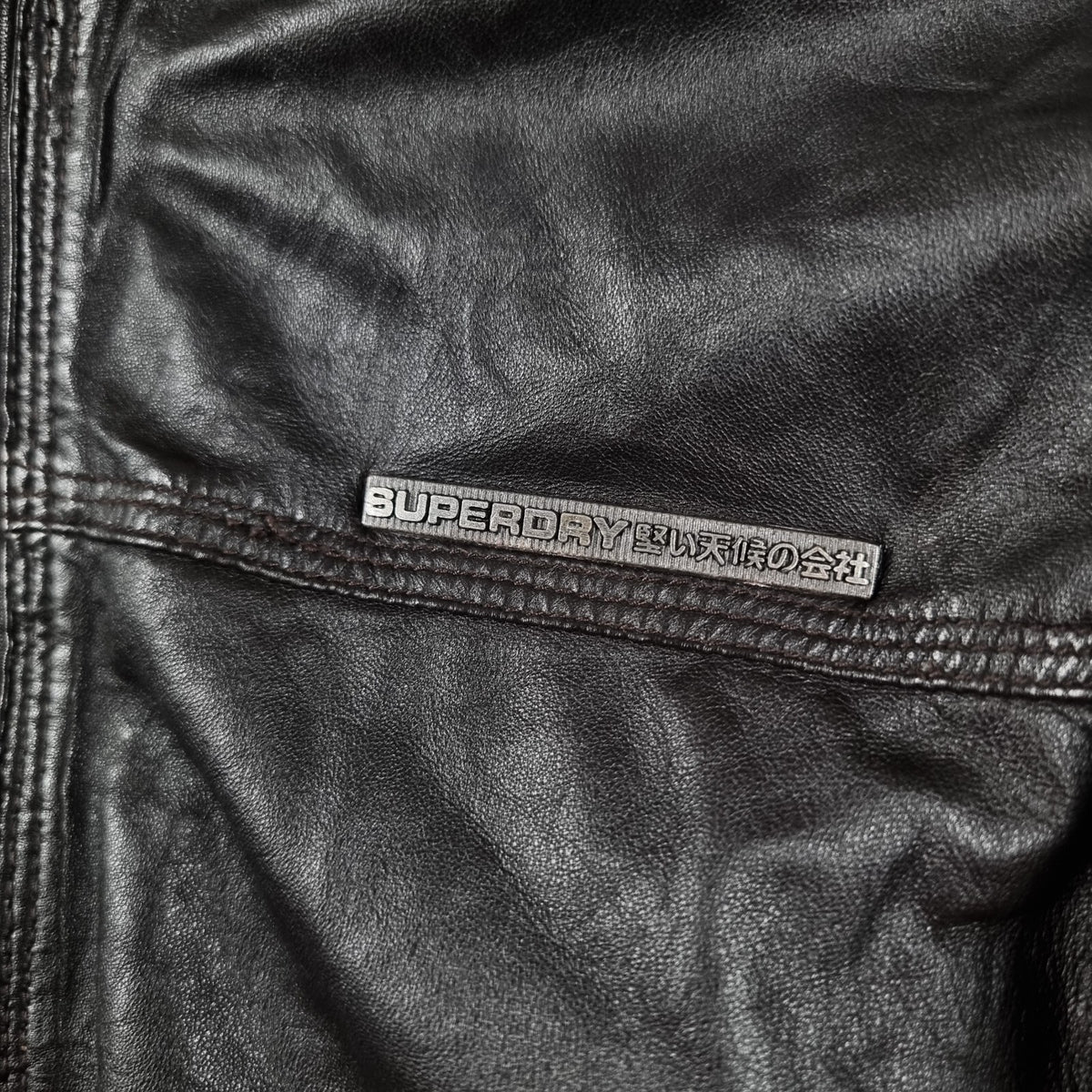 SUPERDRY Leather Jacket Mens S Small Brown Racer Biker Bomber Zip Speed Sport