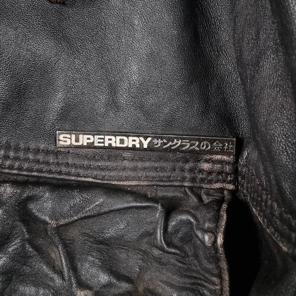 SUPERDRY Leather Jacket Mens L Large Brown Brad Distressed Biker Motorcycle