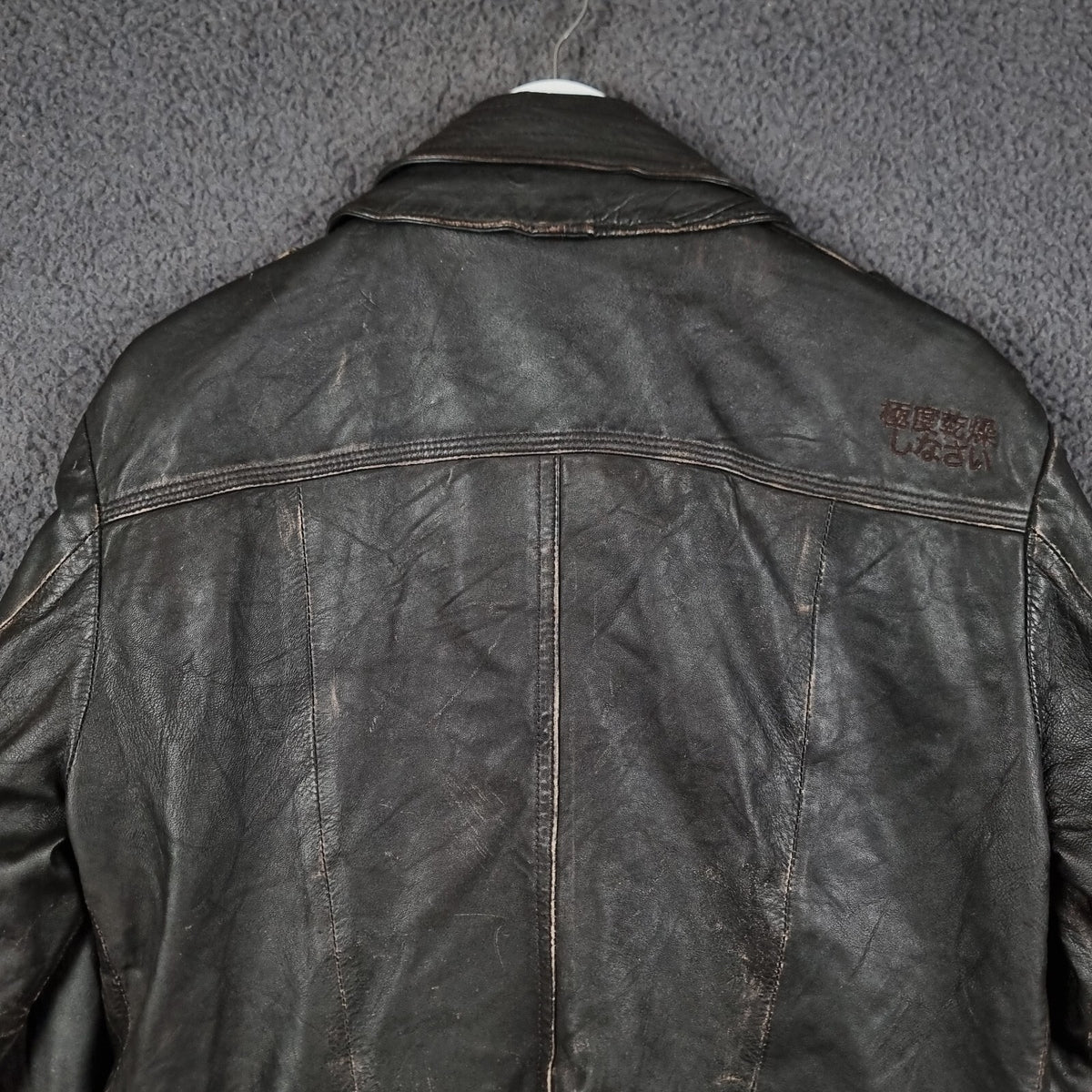 SUPERDRY Leather Jacket Mens L Large Brown Brad Distressed Biker Motorcycle